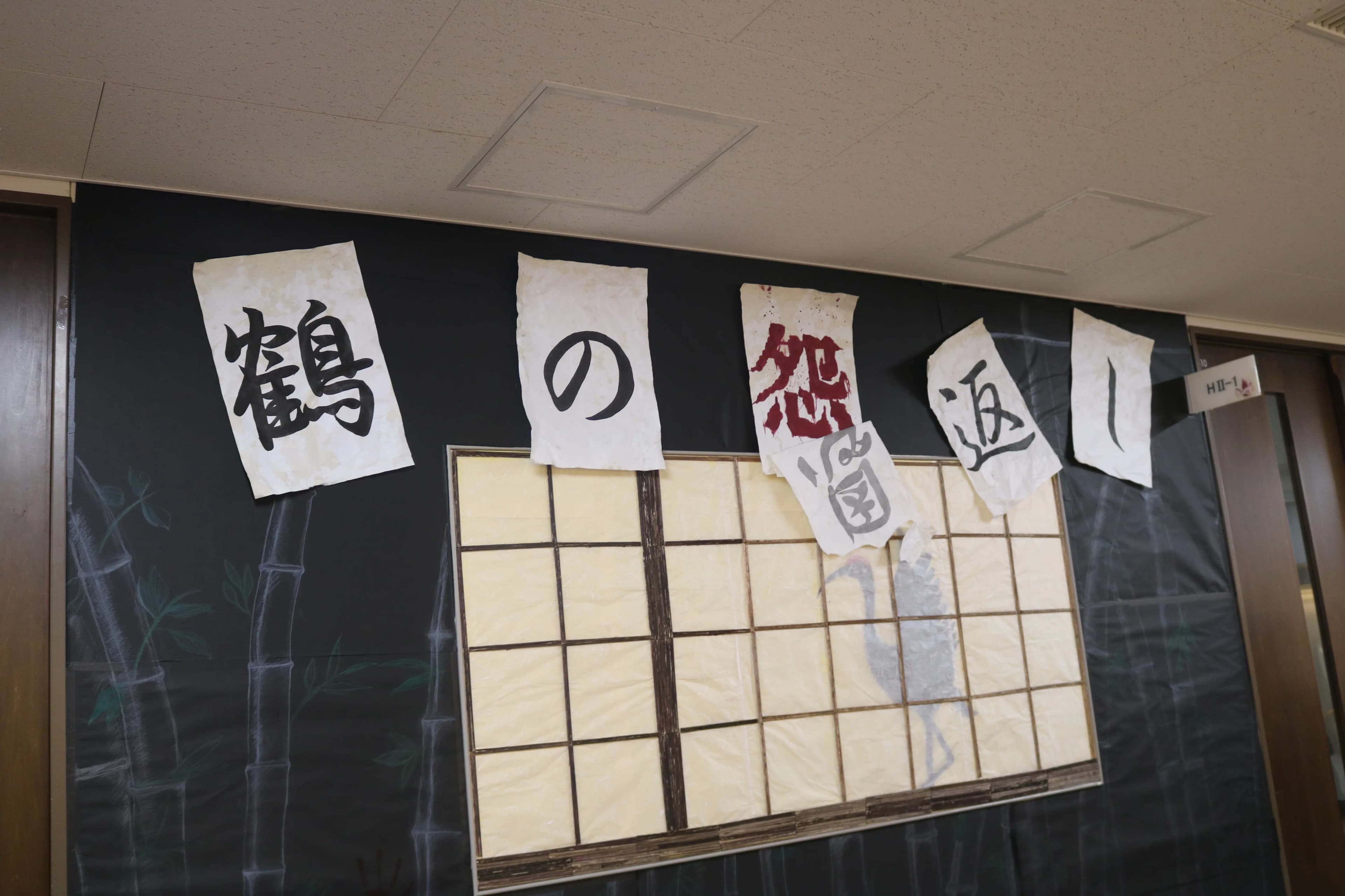 クラス表現