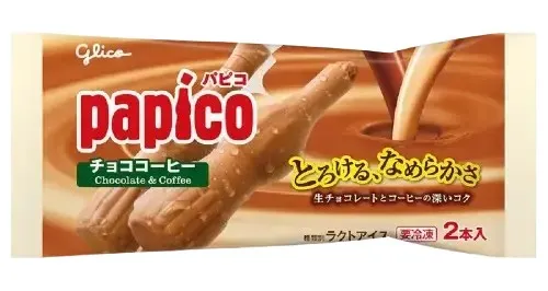 パピコチョココーヒー